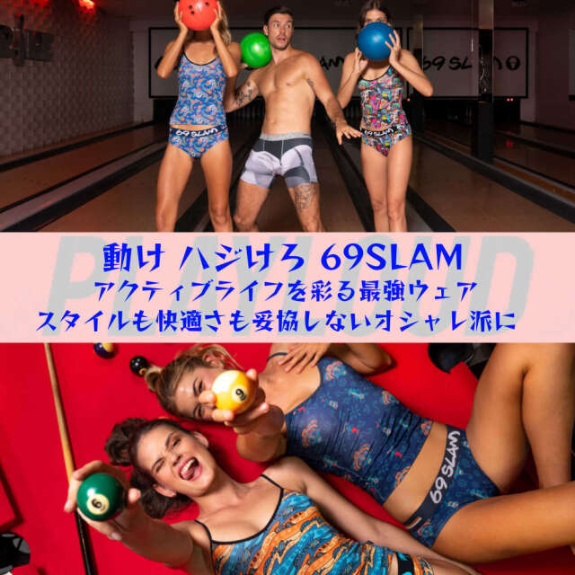 69slam レディース ラッシュガード STAY WILD GRLSYW-BK ネイビー 長袖
