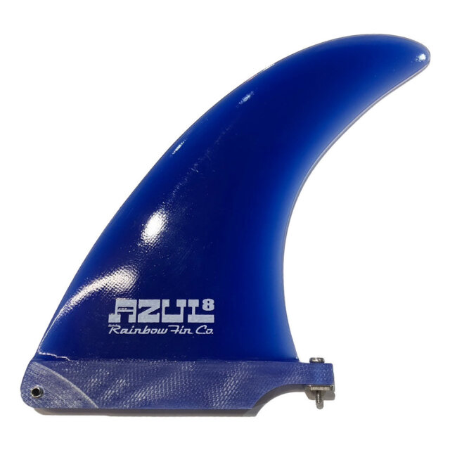 ロングボードフィン Rainbow fin Azul 8.0 レインボーフィン アズール