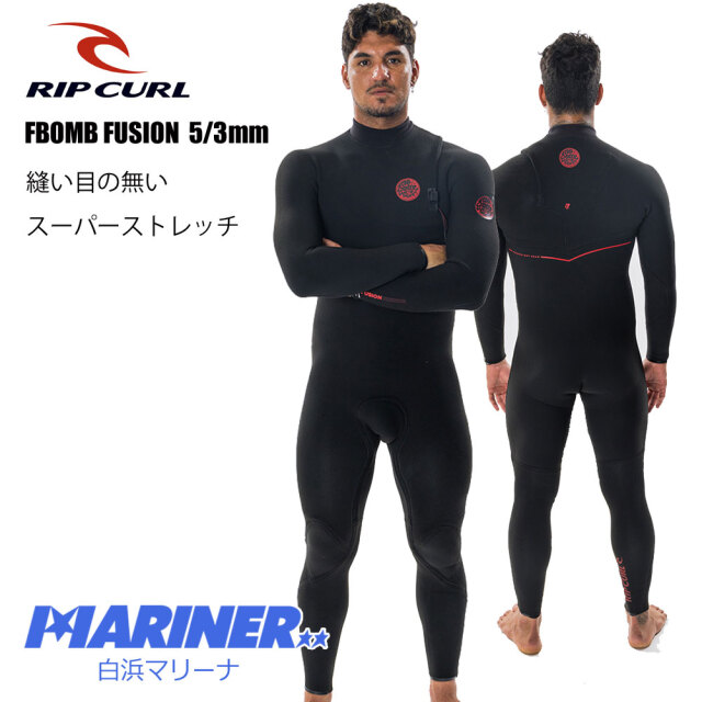 サーフィン メンズ ウェットスーツ フルスーツ 5mm 3mm リップカール