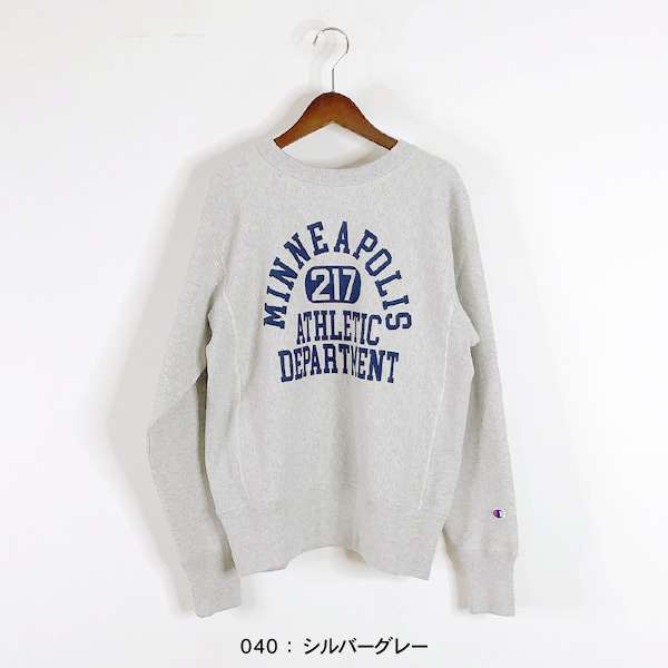 ミ*ル様 Champion Yale トレーナー グレー Champion Yale トレーナー M