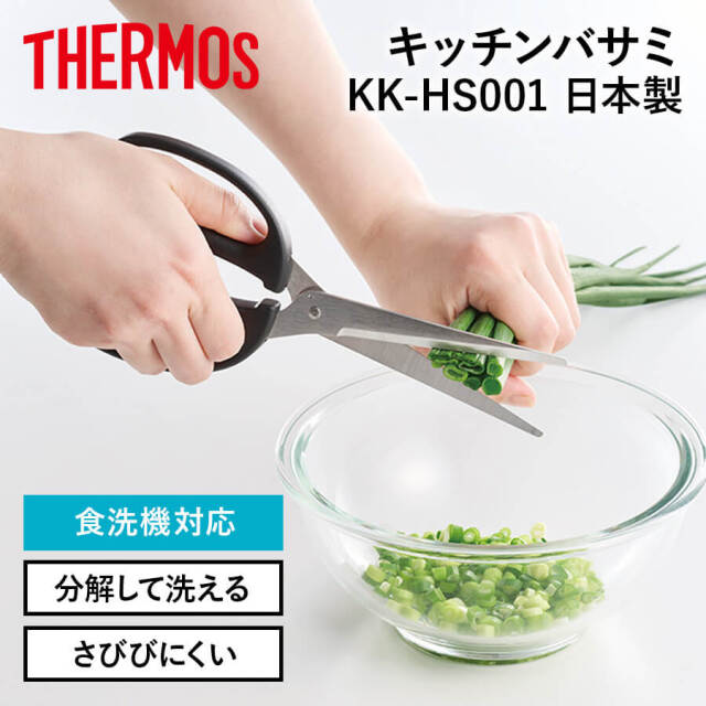 送料無料】LIXIL・ウルトラファインバブルシャワーヘッド エコアクア