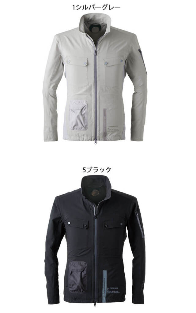 アイズフロンティア 冷却ウェア ペルチェジャケット＆ペルチェデバイス