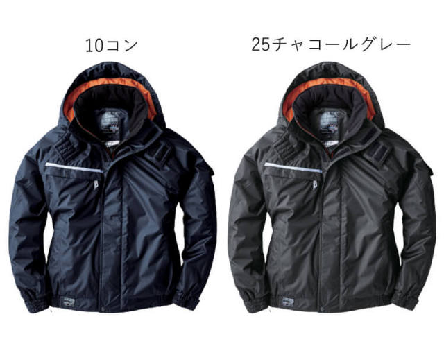ジーベック582防寒ブルゾン 防寒着・防寒服の総合通販専門店【ミチオ