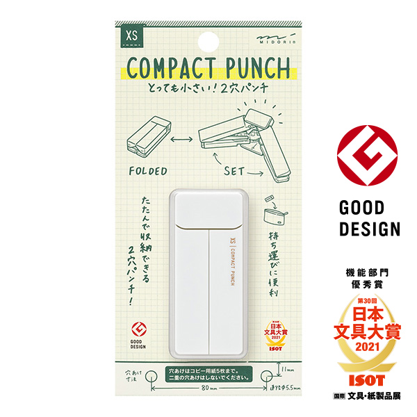 XS コンパクトパンチ えんじ（35546006）オンラインストア