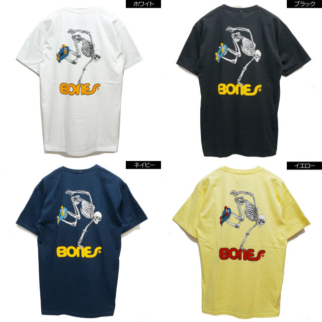 POWELL PERALTA / SKATEBOARD SKELTON S/S Tee