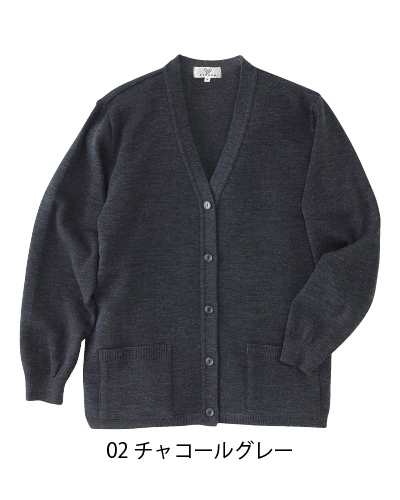 kiryuyrik Dolman Flare Cardigane カーディガン キリュウキリュウ