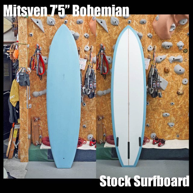 Mitsven 7'5
