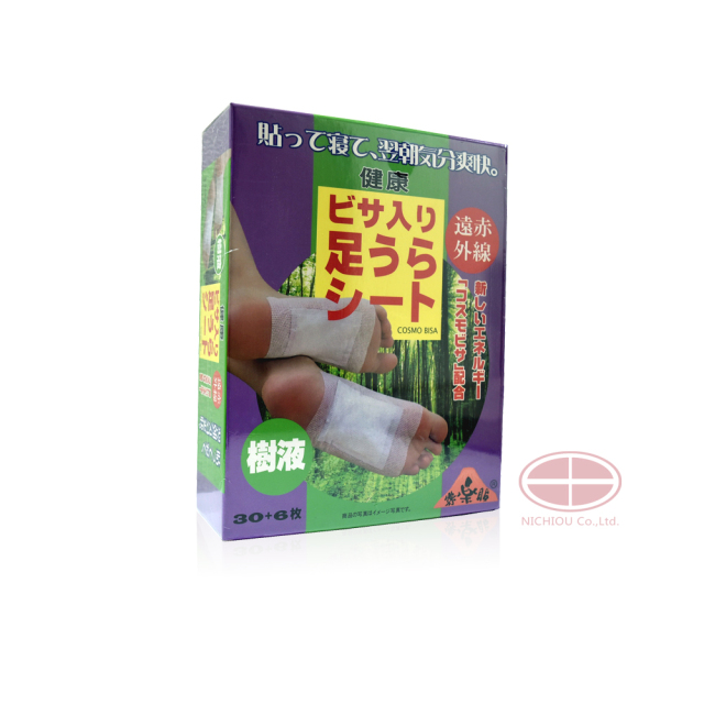 日本製