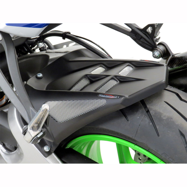 KAWASAKI ZX-6R(13- ) インナーフェンダー Powerbronze