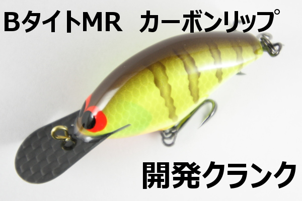 開発クランクのおすすめ人気商品一覧 通販 - Yahoo!ショッピング 開発