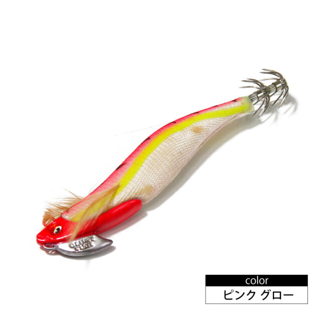 ティップラン専用エギ 3.5号 30g 5色セット(egiset-002)[M便 1/2