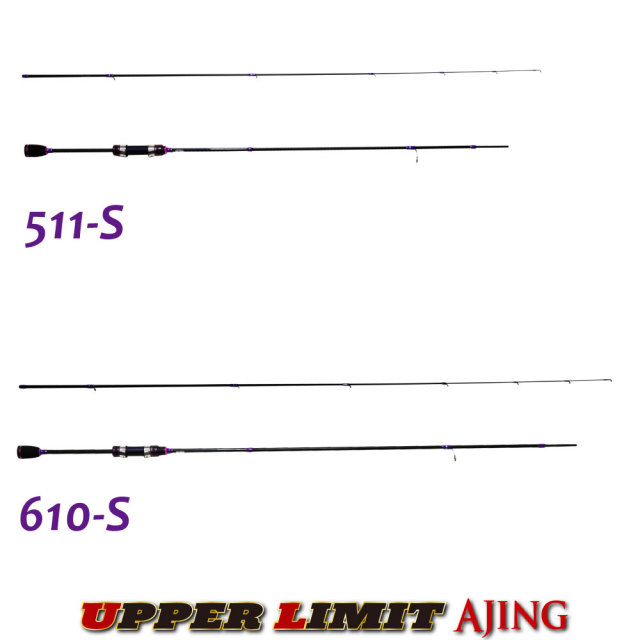ゴクスペ アジングロッド UPPER LIMIT AJING 511-S/610-S (goku-ula)