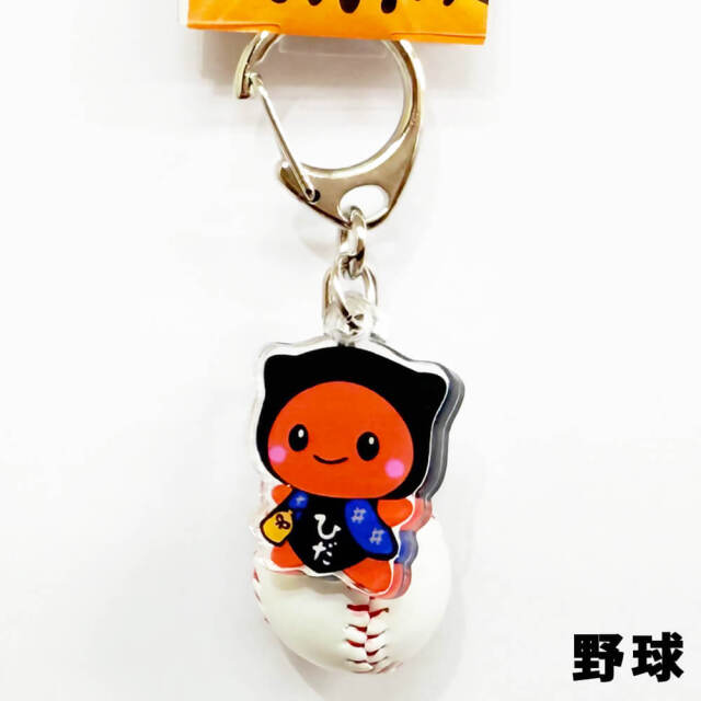ポスト投函-5個まで】さるぼぼ 部活 リアル ボール キーホルダー(4種