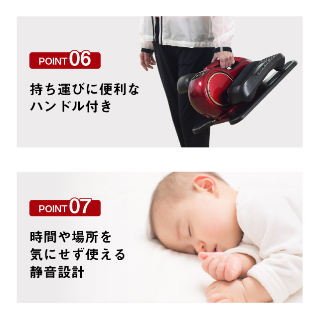 2月24日9時まで 15,000円】電動ラクこぎサイクル FA3023 (新品)