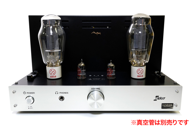 ◇TU-8900 300B/2A3 シングルパワーアンプ Lundahl LL2785C 出力