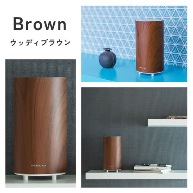 ハイスペック アロマディフューザー アロミックエアー 精油50ml (2,790