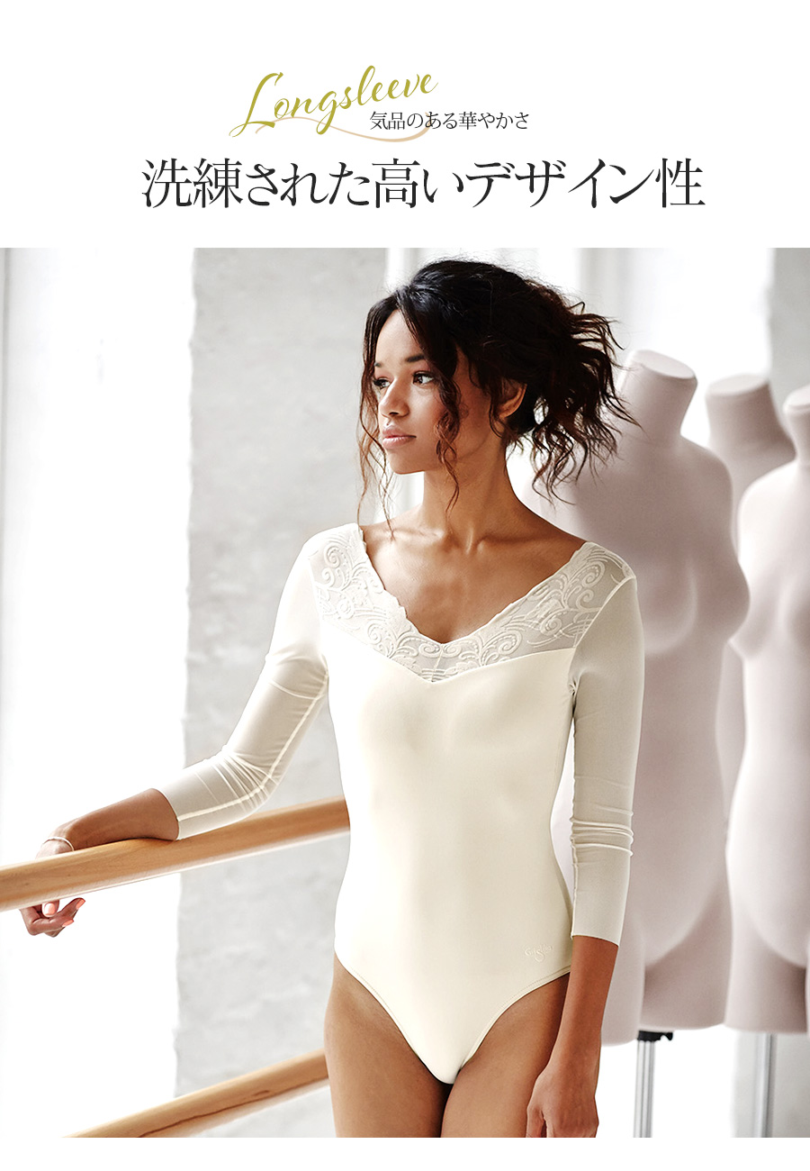 stina スティナ花柄長袖レオタード stina 花柄 長袖レオタード Mサイズ