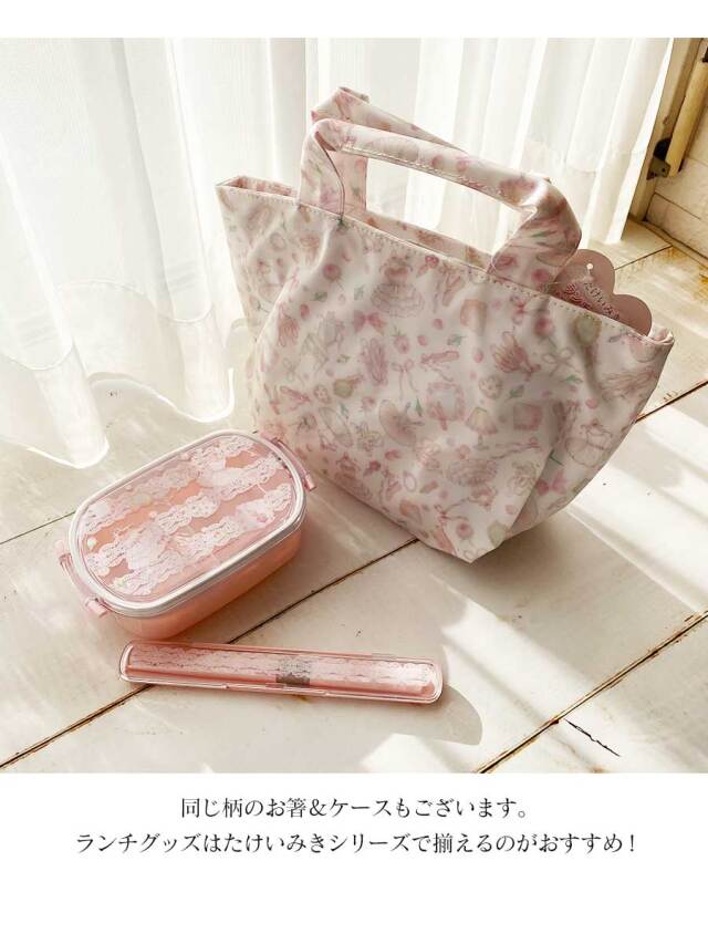 たけいみき1段ロック式ランチボックス（LB-15160/LB-15373）