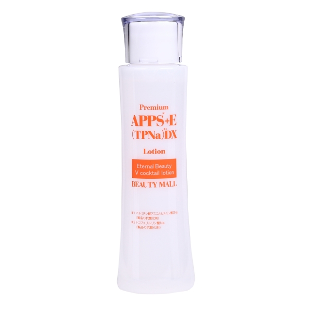 ビタミンCEF】BMアルファVローションDX 化粧水 120ml