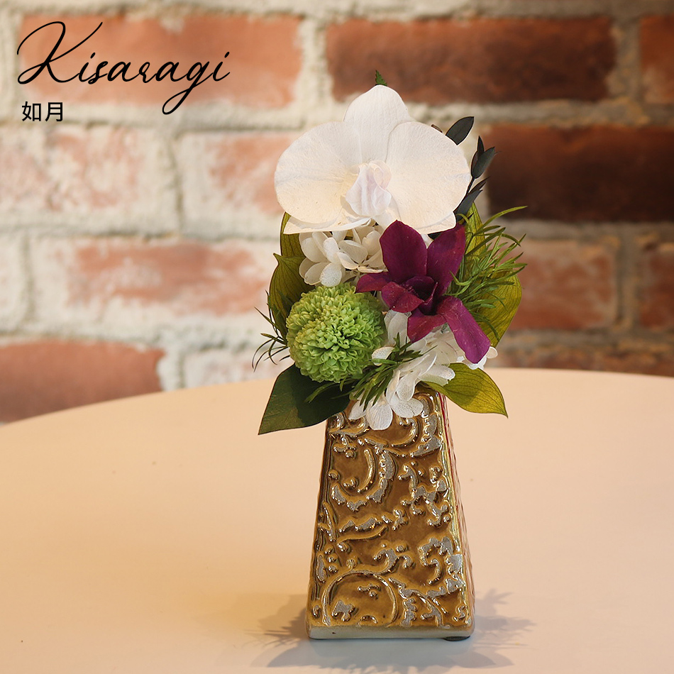 即日発送】プリザーブドフラワー #如月（きさらぎ）◇お供え花 仏花