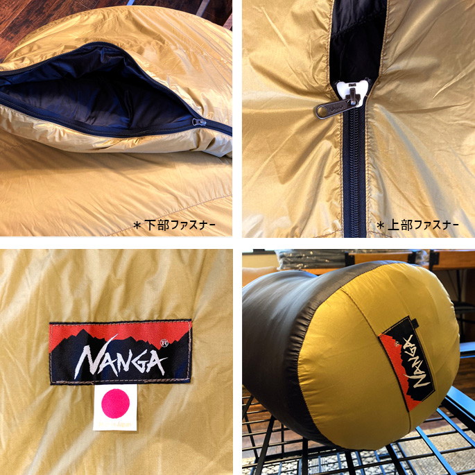 シュラフ NANGA AURORALIGHT RECTANGULAR 800DX ナンガオーロラライト