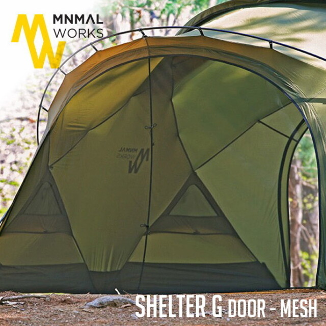 シェルタードア SHELTER G DOOR - MESH シェルター G メッシュ ドア