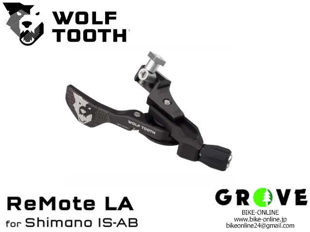 WOLFTOOTH ウルフトゥース [ ReMote Light Action Shimano IS-AB