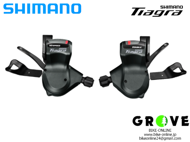 Shimano シマノ［ SL-4700 TIAGRA シフティングレバー フラットバー