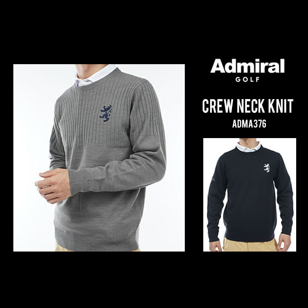 Admiral GOLF［アドミラルゴルフ］ビッグランパント クルーネック