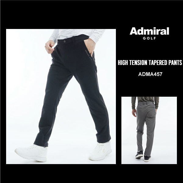 Admiral GOLF［アドミラルゴルフ］ハイテンション裏起毛テーパード