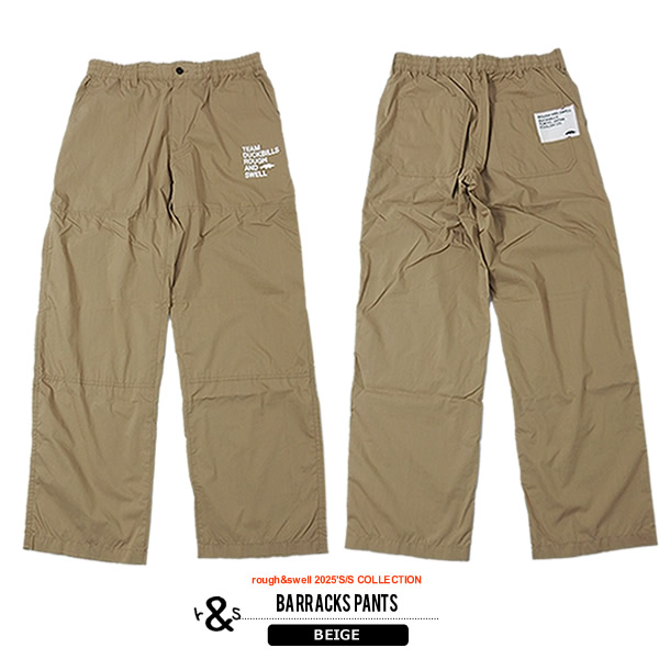 rough&swell［ラフアンドスウェル］BARRACKS PANTS/ワイドシルエット