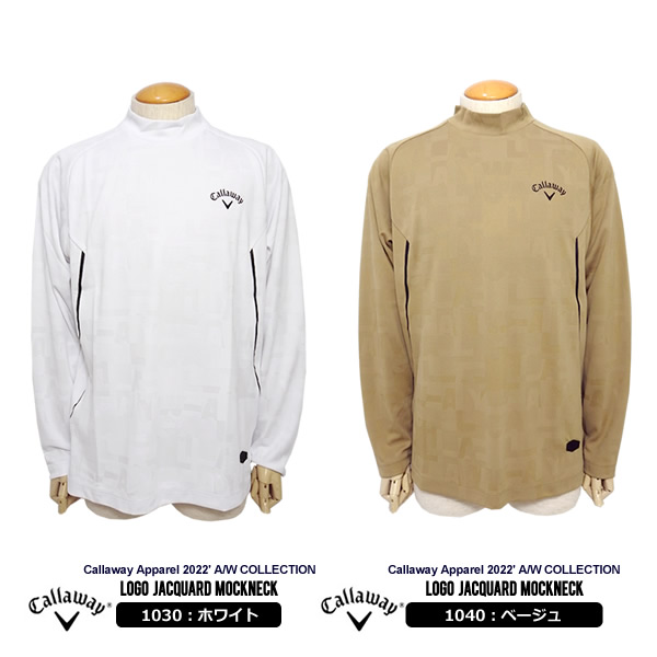 カジュアルゴルフドットコムby PALM SPRINGSにCallaway Apparel