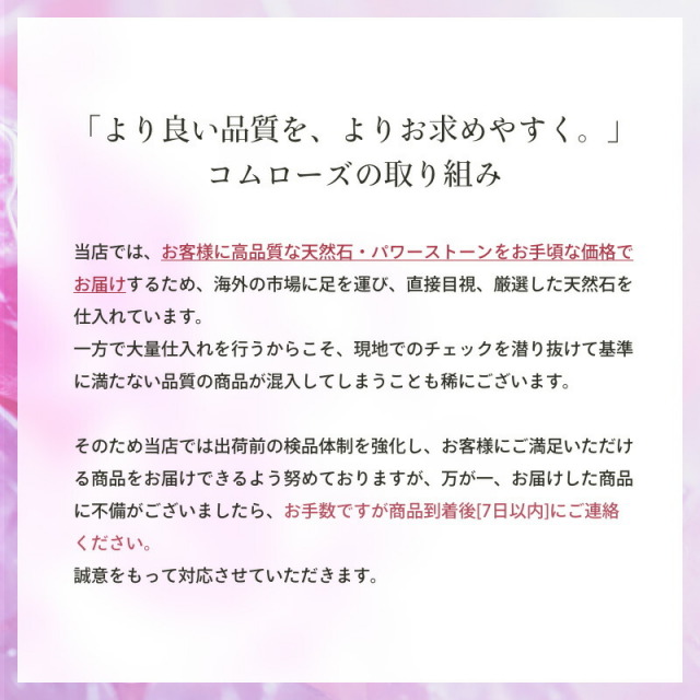 超希少 ヘミモルファイト 異極鉱 クラスター 重さ174g 温和で優しい心