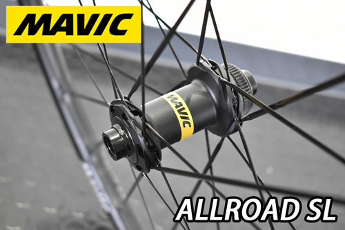 MAVIC 2026 ALLROAD SL DISC F/R PAIR WHEEL SET マヴィック 2026年