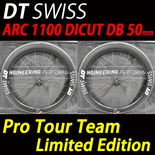 DT SWISS ARC 1100 DICUT DB 50 Pro Tour Team Limited Edition WTS F