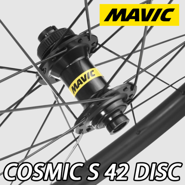 超希少 ステム mavic マヴィック マビック 22.2 26.0 専用レンチ 即決