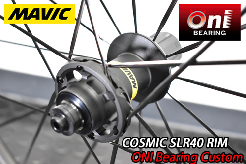 MAVIC 2025 COSMIC SLR40 DISC ONI BEARING CUSTOM SPECIAL RIM BRAKE