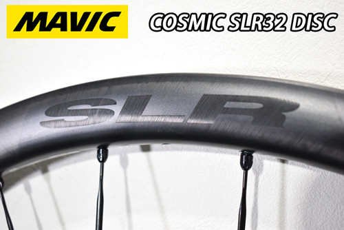 MAVIC 2025 COSMIC SLR32 DISC WHEEL マビック コスミック エス