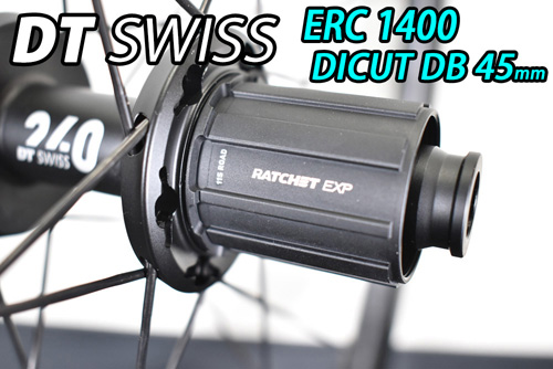 DT SWISS ERC 1400 DICUT 45 DISC BRAKE Front/Rear Wheels Set