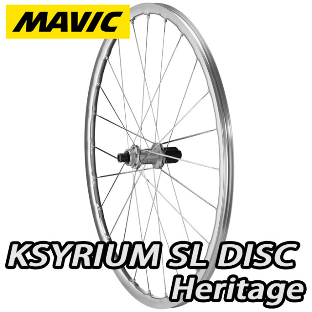 MAVIC 2026 KSYRIUM SL DISC HERITAGE SILVER POLISH WHEEL マビック