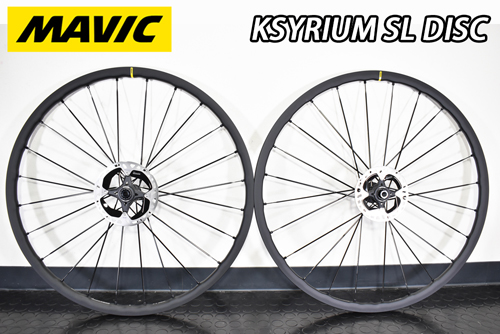 MAVIC 2026 KSYRIUM SL DISC WHEEL マビック キシリウム エスエル