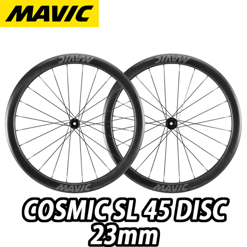 MAVIC 2026 COSMIC SL45 DISC 23mm F/R PAIR WHEEL SET マビック 2026