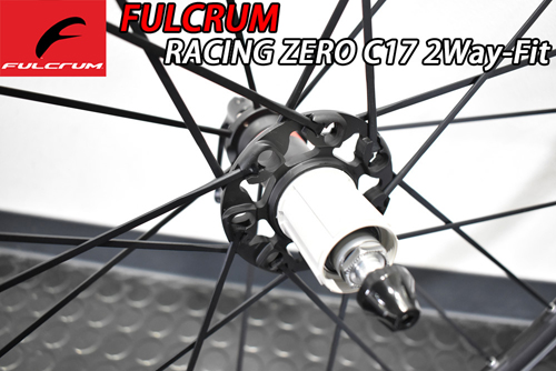 FULCRUM 2025 RACINGZERO C17 2WAY-FIT 2WF フルクラム レーシング