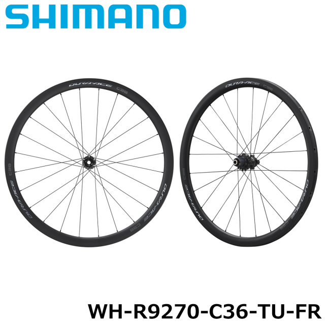 SHIMANO WH-R9270-C36-TU DURA ACE DISC BRAKE TUBULAR CARBON WHEEL
