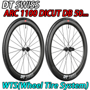 DT SWISS dtswiss roadbike gravel wheel ディーティースイス ロード