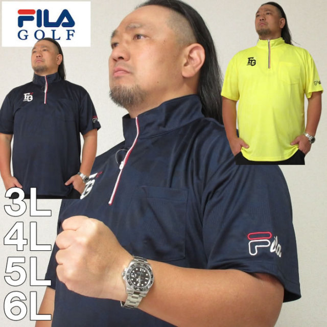 大きいサイズ メンズ FILA GOLF-ジャガードハーフジップ半袖シャツ