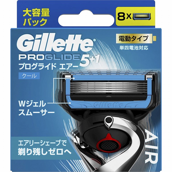 ジレット プログライドエアー電動替刃8B (8個入)