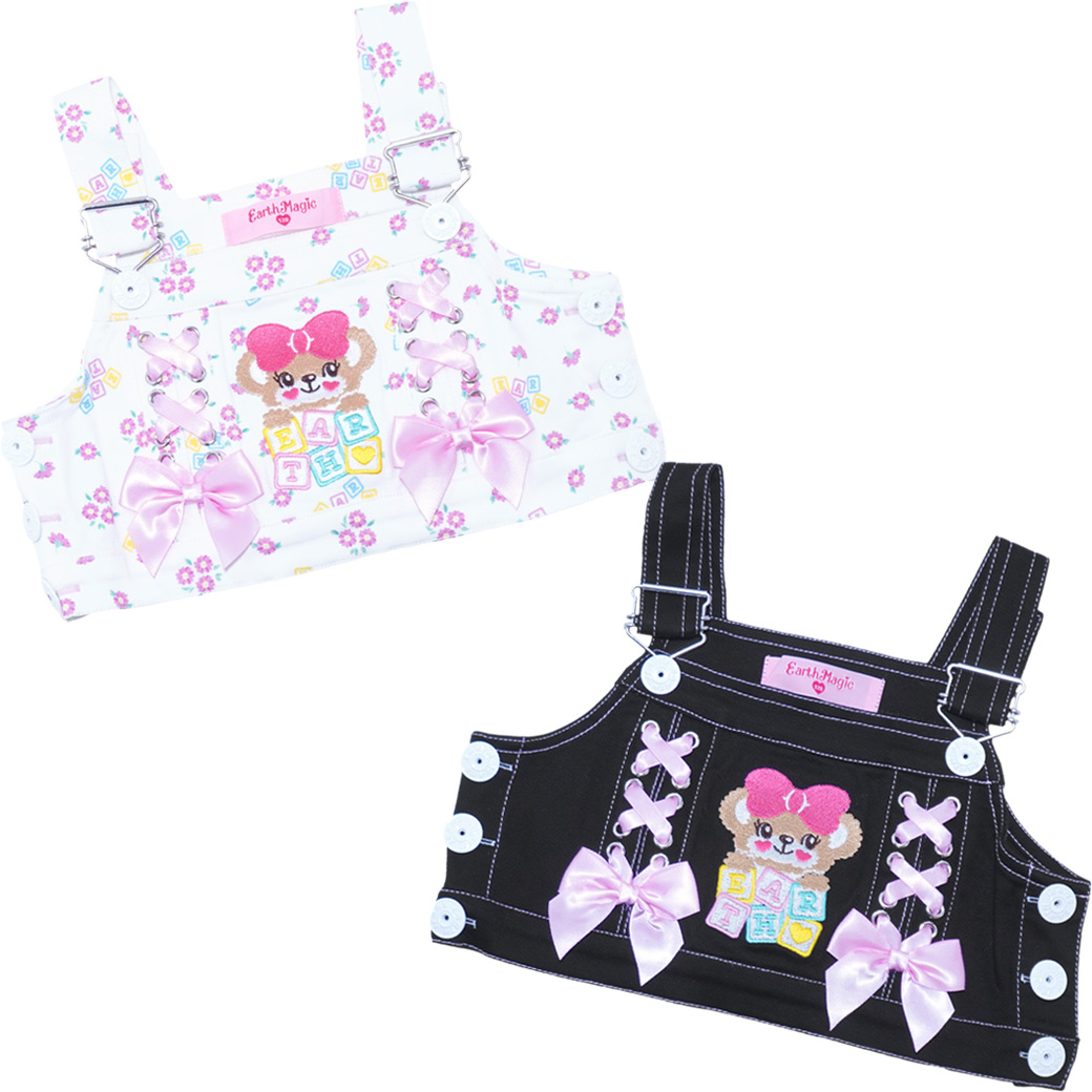 無地＆小花柄ツイルビスチェ