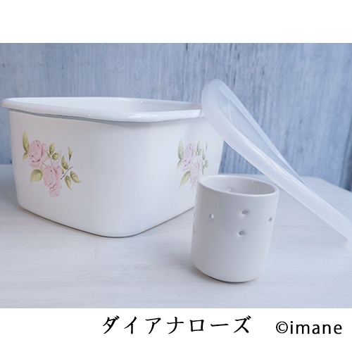 イマン ベジタブルストッカー【イマン、マニーと薔薇の雑貨のアン