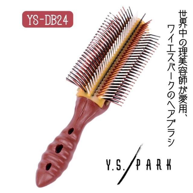美容師、理容師に欠かせないアイテム、ヘアブラシ。ハーフブラシ